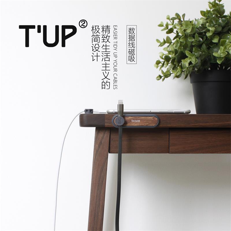 bcase data line rationalizers tup2 wood grain creaty stay-at-home office desktop cable finishing and containing solid wire clamp
