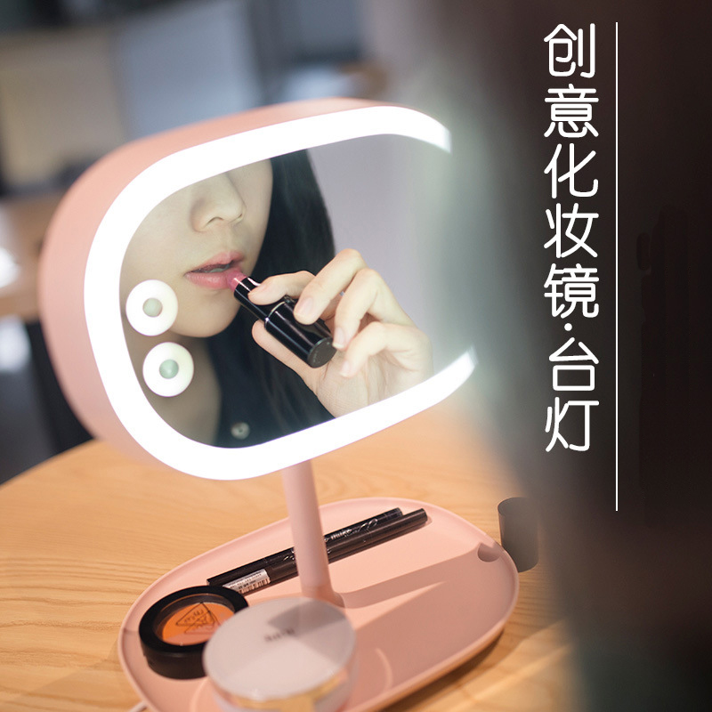 MUID Makeup Mirror Table Lamp Multifunction Dresser lamp headboard containing light to send girlfriend creative birthday present