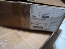 CONTROLNET COAX NETWORK 9904-CTK 9904-CTK B