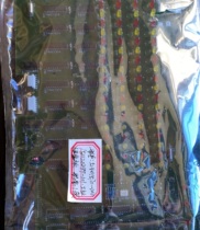 51401570-100 51401570-100 51120299-101 51120299-101 Industrial keyboard board for the industrial keyboard