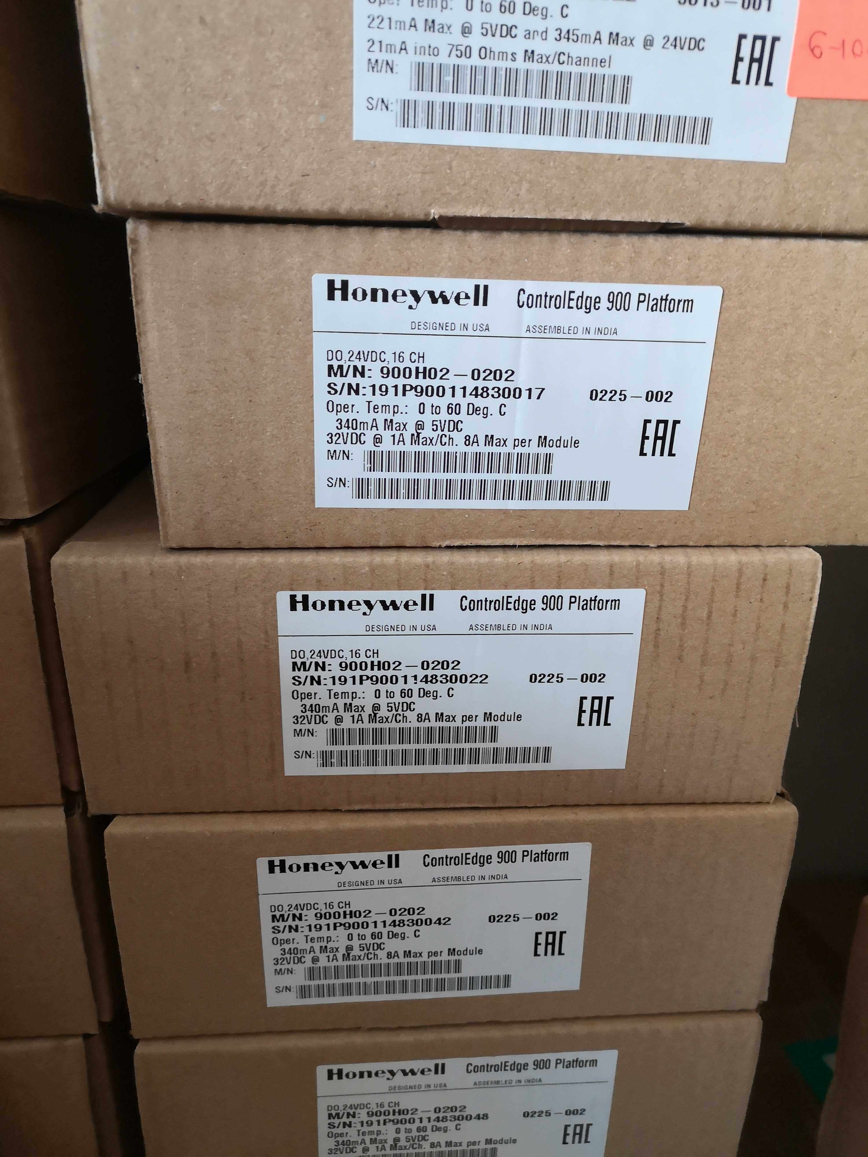 HC900 CPU dedicated battery