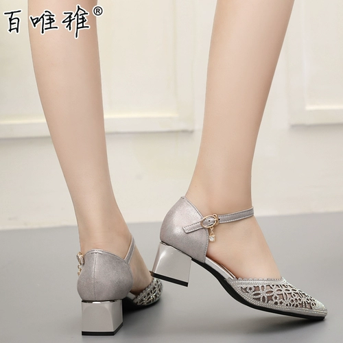 Летние танцевальные туфли женская мягкая нижняя танцевальная обувь, взрослые женские танце