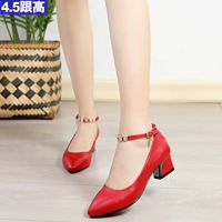 Китай красный