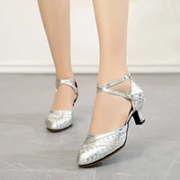 Серебряный