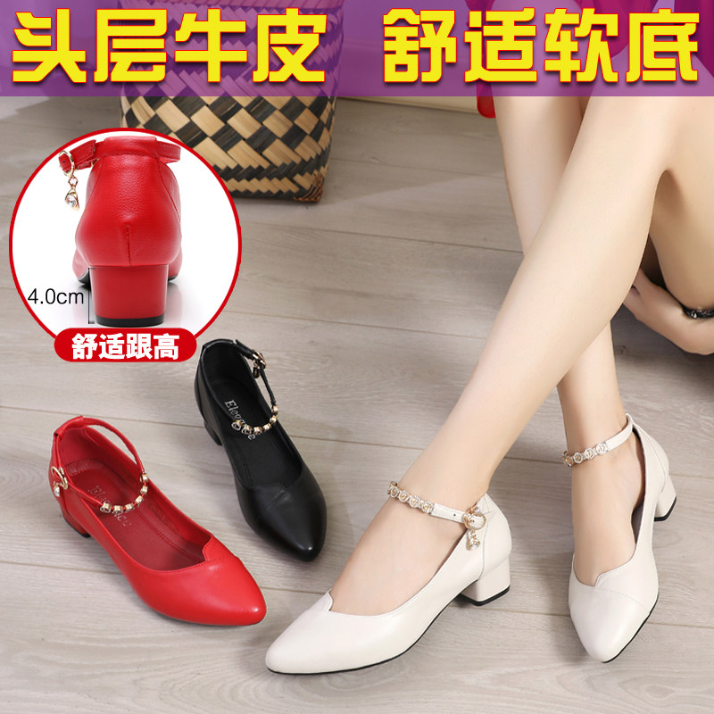 Genuine leather dance shoes female Latin dance shoes female adults Summer dancing shoes women's square dance shoes women with ballroom soft bottom