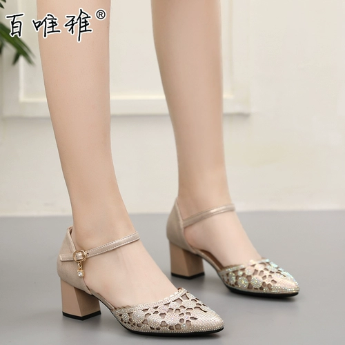 Летняя обувь, танцующие модные туфли, мягкая подошва