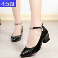 Черные 4 балла