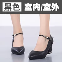 Черный клей