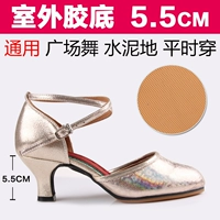 Платформа Goldening Pamploing Platform Platform