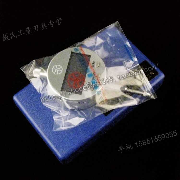 Original imported Taiwan Sanfeng digital dial indicator 0-12 7 accuracy 0 01