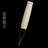 Детская индивидуальная кисть для письма, краска для волос для новорожденных, «сделай сам»