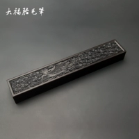Ziguang Sandalwood Crested Phoenix Pen Box