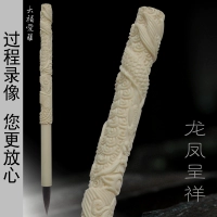 Optimus Prime Dragon и Phoenix Poor Famel Bone Poore