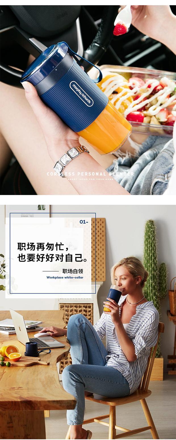 máy ép cầm tay Máy ép trái cây Mo Fei nhỏ cầm tay cốc nước trái cây gia dụng máy ép nước âm thanh mạng lưới trái cây cốc đỏ mr9600 - Máy ép trái cây máy xay đậu nành