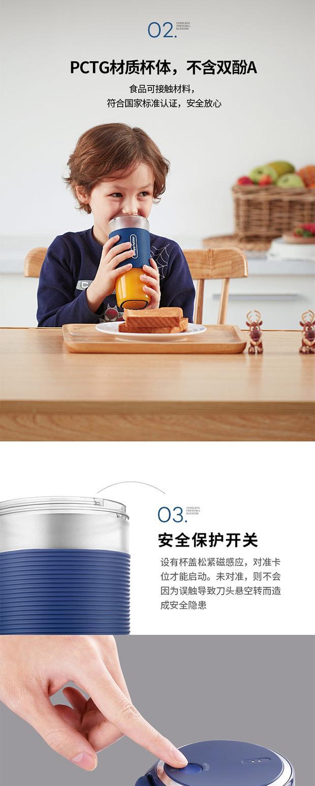 máy ép cầm tay Máy ép trái cây Mo Fei nhỏ cầm tay cốc nước trái cây gia dụng máy ép nước âm thanh mạng lưới trái cây cốc đỏ mr9600 - Máy ép trái cây máy xay đậu nành