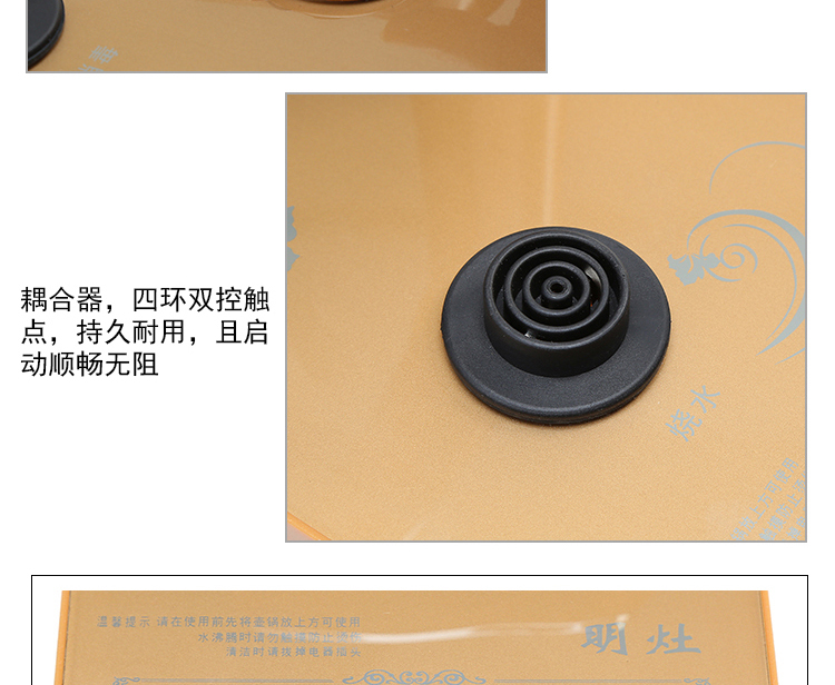 Ming bếp nước nóng tự động ấm đun nước điện nhà tự động thiết lập trà pha trà đơn nồi khử trùng nồi phụ kiện nồi bình pha trà có lõi lọc