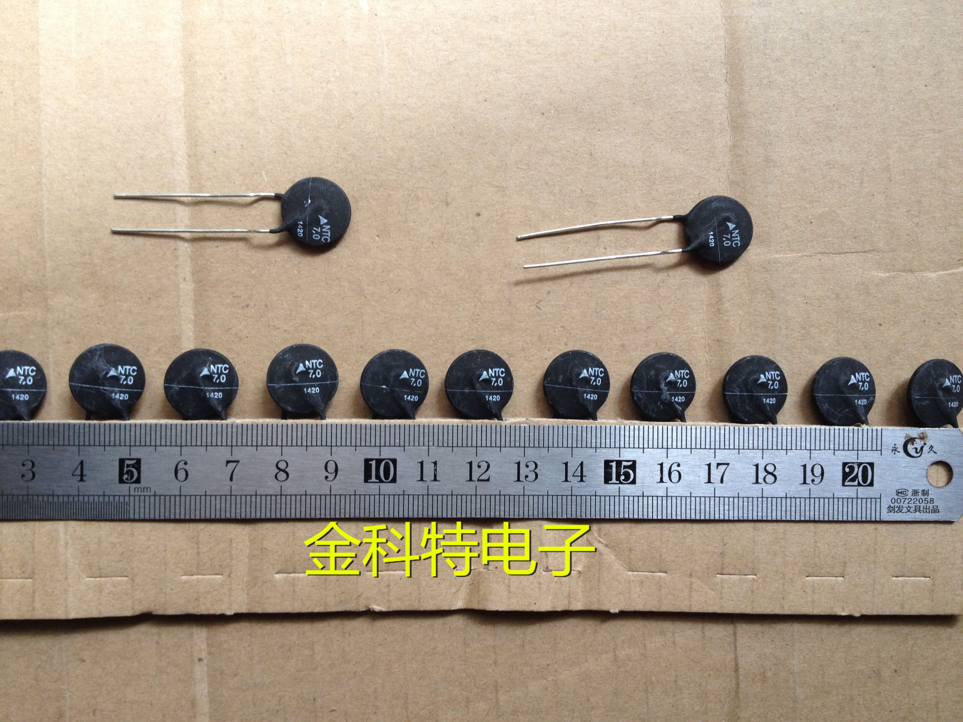 EPCOS NTC7 0 NTC THERMISTOR 15MM 7 OHM 7R 7D-15