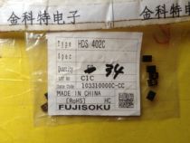 New original imported HDS 402C FUJISOKU Fuji HDS402C 2P 2