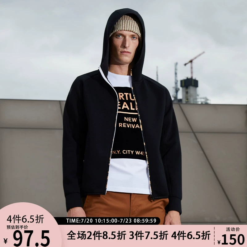 Aya to Jack Jones Jack Jones áo len cardigan mới giản dị nam 218333558 - Áo khoác đôi