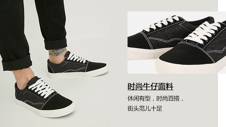 Jack Jones / Jack Jones Sneakers Giày vải denim Giày 21735M546 khogiaythethao