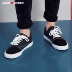Jack Jones / Jack Jones Sneakers Giày vải denim Giày 21735M546 thegioigiaythethao Plimsolls