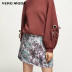 Vero Moda mới in Một váy ngắn từ váy | 317416506 chân váy ôm Váy