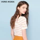 [3 miễn phí 1] Vero Moda sọc vuông cổ áo len ngắn tay co giãn | 317345501