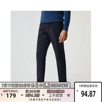 SELECTED Slade fashion mens NEW pure cotton solid color radish slacks) 419414514