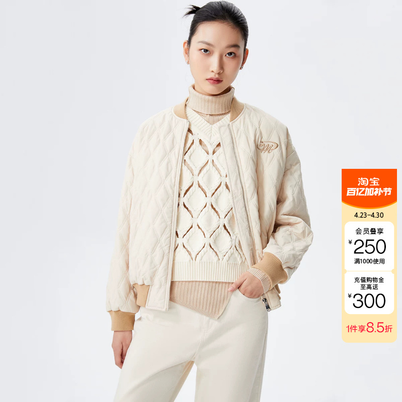 Vero Moda Women's Jacket, Autumn and Winter Loose Stand Collar Quilted Baseball Jacket, Casual and Fashionable