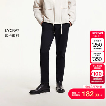 Jq zone lingzhi jack jones ພາກຮຽນ spring ແລະ summer versatile ສະດວກສະບາຍປັບແອວ elastic double side buttons hip pockets slim casual pants