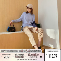 Aya ZHI ONLY summer new high-waisted loose seven-point casual pants smoke pipe pants Harlan pants female) 11936J509