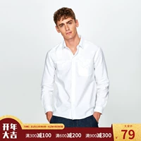 CHỌN Slade cotton loang lổ áo sơ mi nam dài tay C | 417105547 áo sơ mi nam