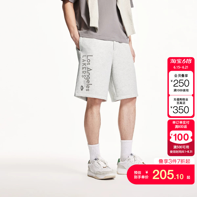 Jq Area Jack & Jones Nba Collaboration Spring/Summer Lakers Team Flocked Pattern Casual Versatile Shorts for Men Jq Area Jack & Jones Nba Collaboration Spring/Summer Lakers Team Flocked Pattern Casual Versatile Shorts for Men
