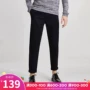 [聚] JackJones Jack Jones nam mùa hè mới chân dài quần dài nam | 218314547 - Crop Jeans quần áo nam