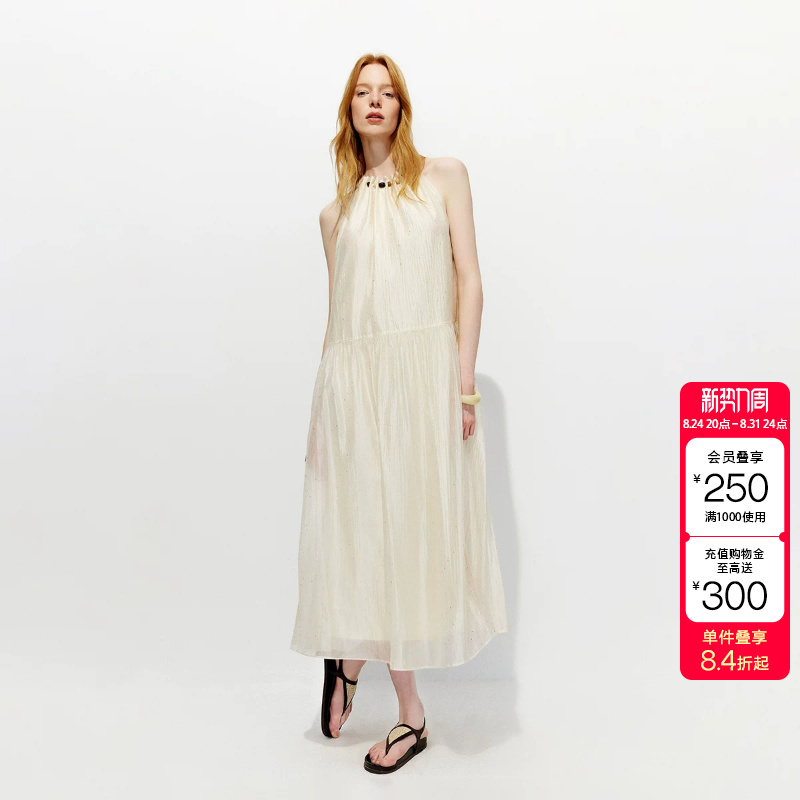 Ayaoshi Only2026 Spring New H-Line Beaded Ruched Halter Low Waist Pleated Skirt Tulle Dress for Women Ayaoshi Only2026 Spring New H-Line Beaded Ruched Halter Low Waist Pleated Skirt Tulle Dress for Women