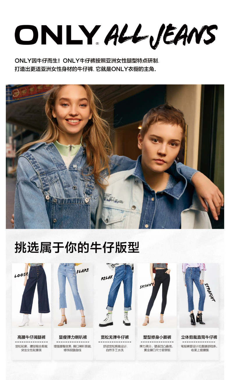 Джинсовая версия 790.jpg