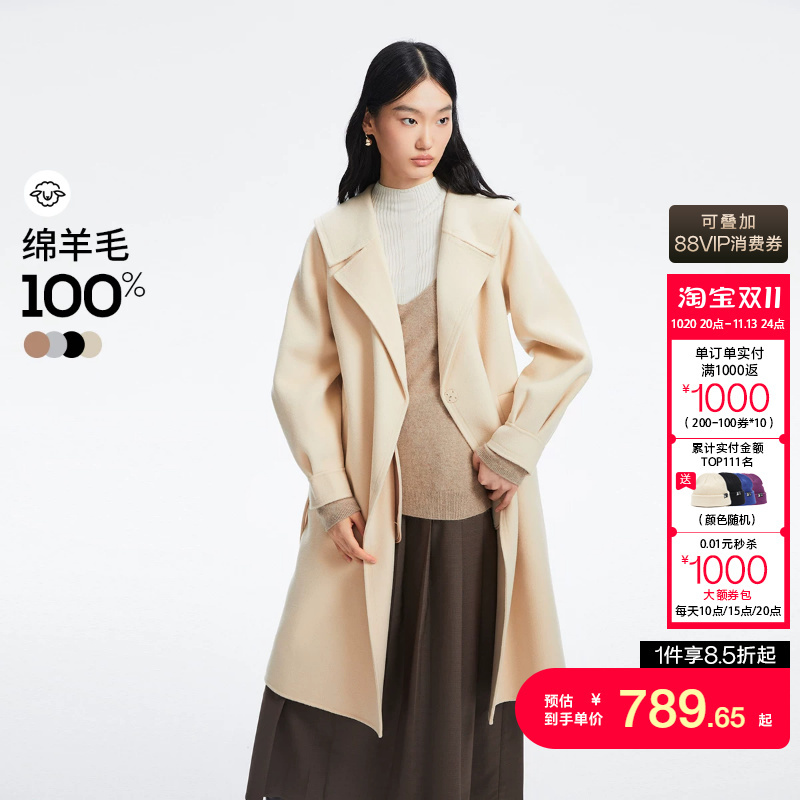Tq Zone Vero Moda Wool Coat Autumn and Winter Elegant Long Coat with Wool for Women Tq Zone Vero Moda Wool Coat Autumn and Winter Elegant Long Coat with Wool for Women