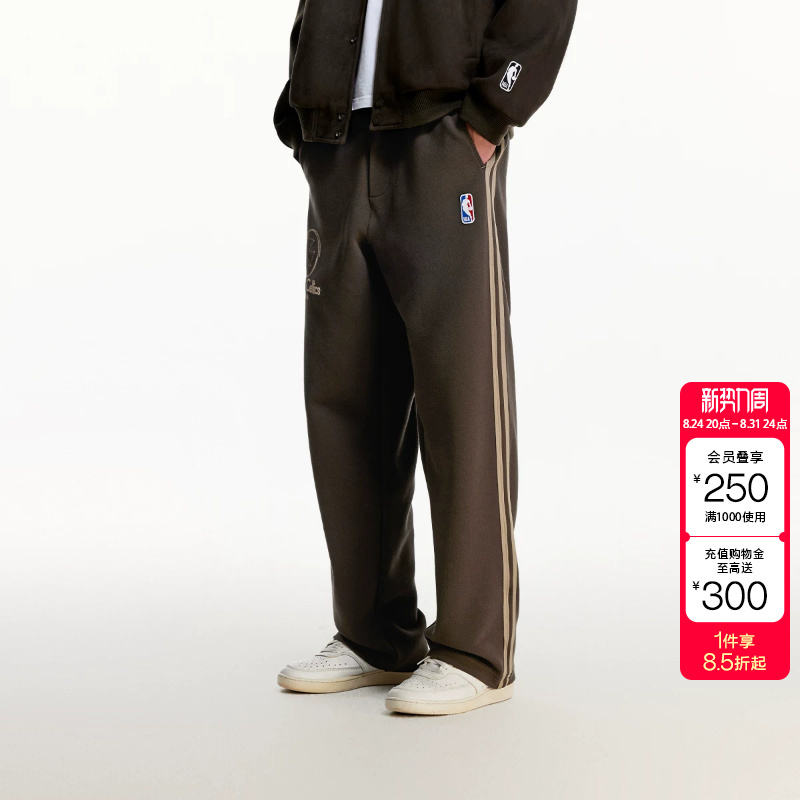 Tq District Ailingzhi Jack Jones Nba Collaboration Boston Celtics Autumn and Winter Letter Embroidery Sweatpants Men's Trousers