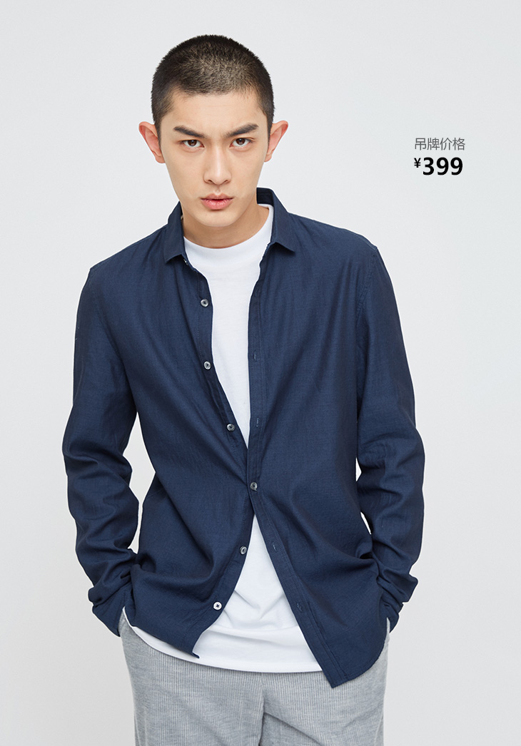 JackJones Jack Jones bông màu dài tay áo denim E | 217105550