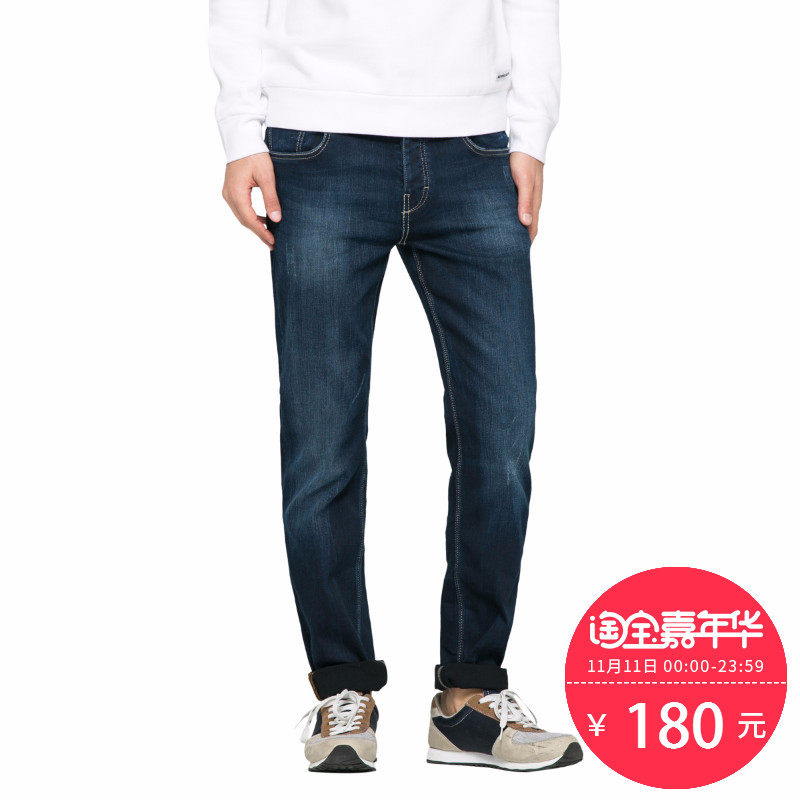 JackJones杰克琼斯超弹力修身小脚水洗男牛仔裤O|216132028
