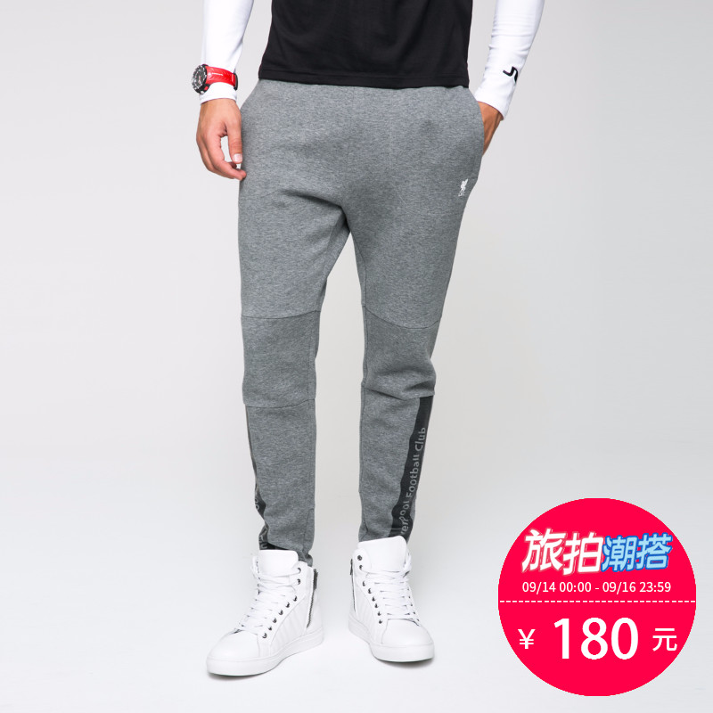 JackJones杰克琼斯男士早秋运动长裤子C|216314547