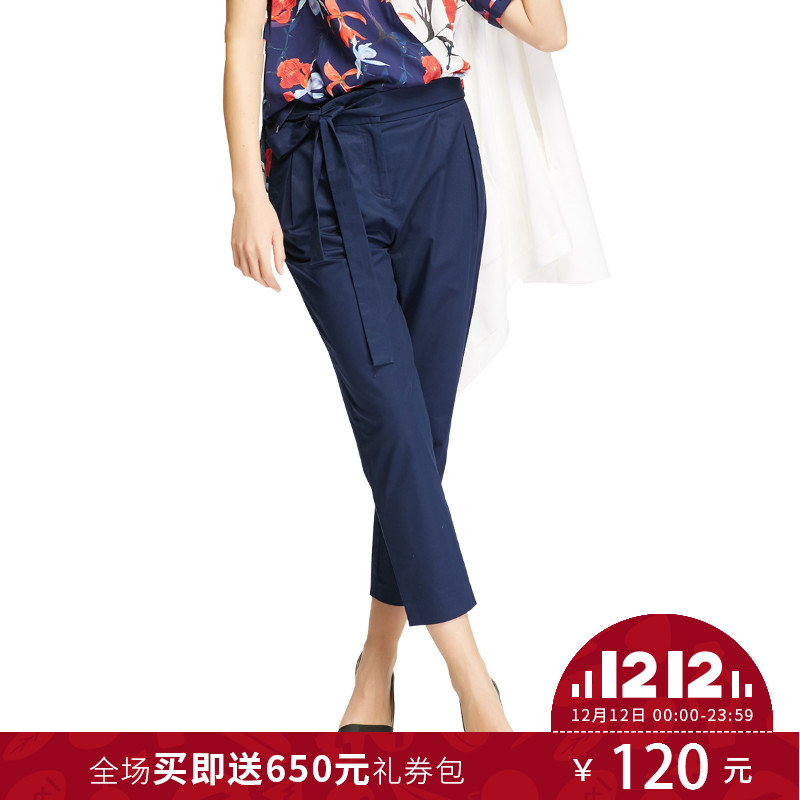 SELECTED思莱德纯棉中腰小脚哈伦女休闲裤C|416114047
