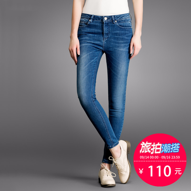 ONLY含莱卡修身腰部拉链装饰牛仔裤女ES|116132041