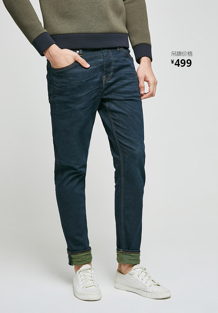 JackJones Jack Jones Slim thon chân quần jean giản dị C | 217132541