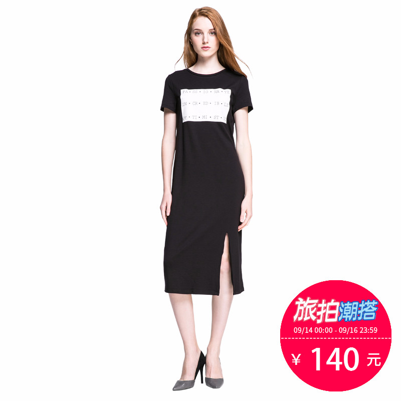 VeroModa立体字母圆领中长款直筒连衣裙|316361501