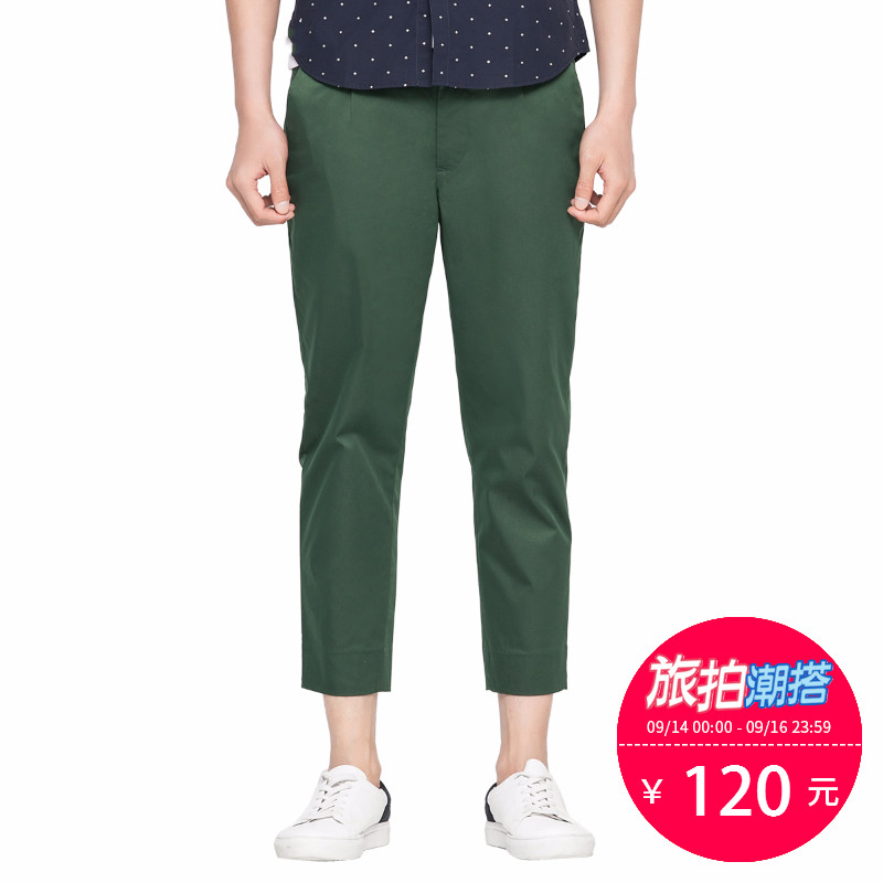 JackJones杰克琼斯耐磨修身男士七分裤S|216214016