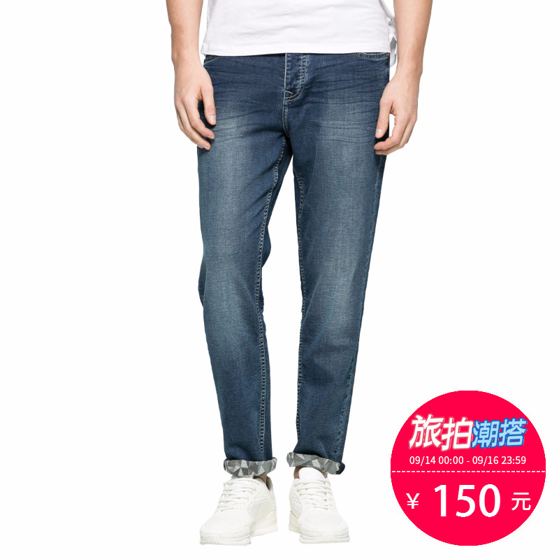 JackJones杰克琼斯莱卡修身内里印花男士牛仔裤C|216132071