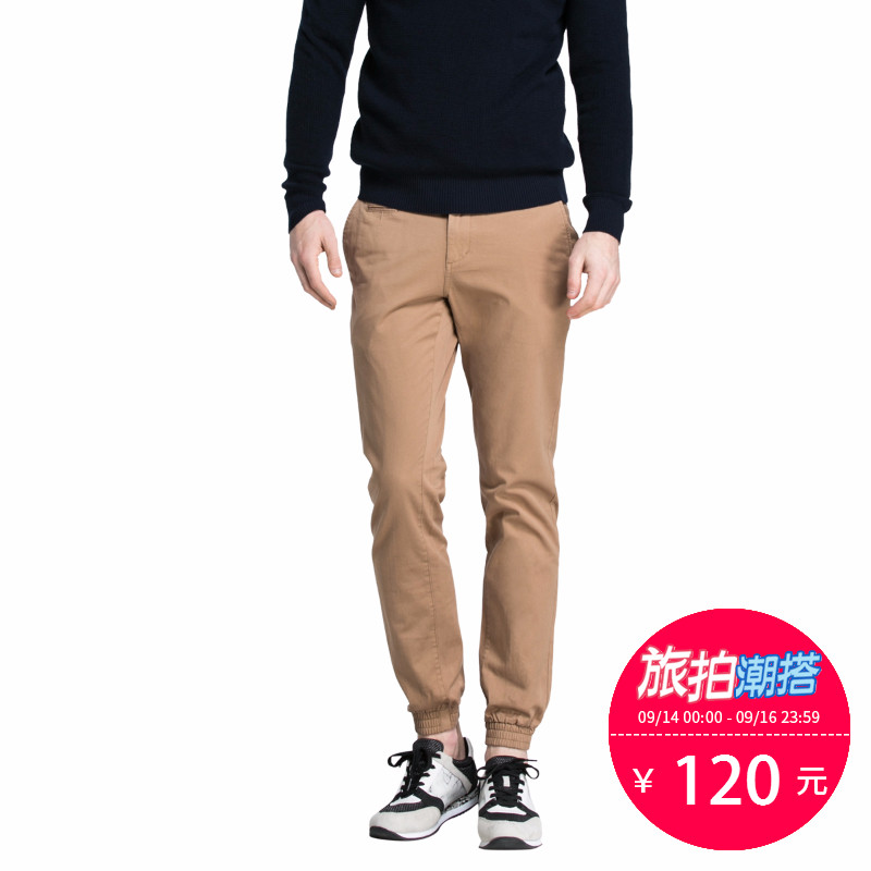 SELECTED思莱德纯棉松紧带锥形萝卜版休闲裤C|416114003