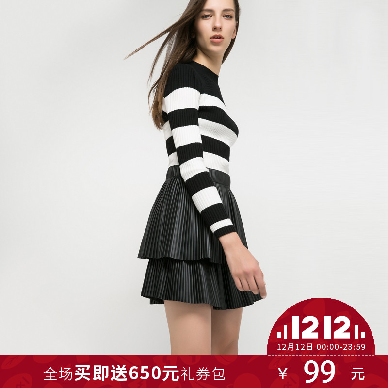 ONLY双层褶皱人造革半身裙短裙女-11616S004