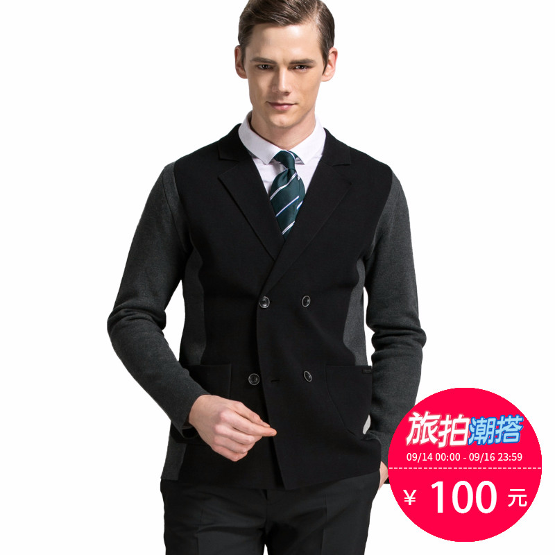 SELECTED思莱德腈纶含棉拼色双排扣男士针织开衫|416124003